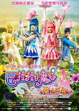 1080P手机在线看