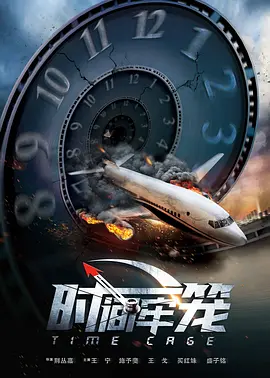 完整版在线观看