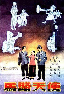 超清在线观看