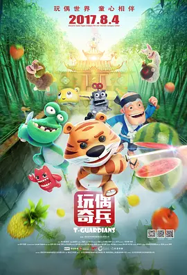 日前，又有悲伤的讣告传来，法国著名导演，新浪潮名匠雅克·里维特去世，享年87岁。