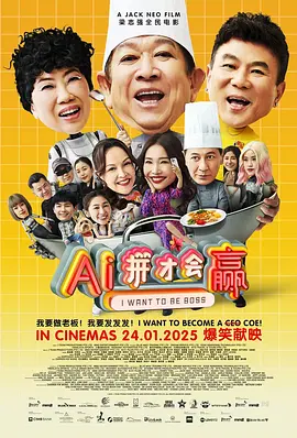 DVD高清完整版