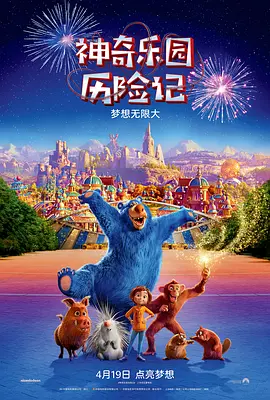 蓝光原盘在线观看