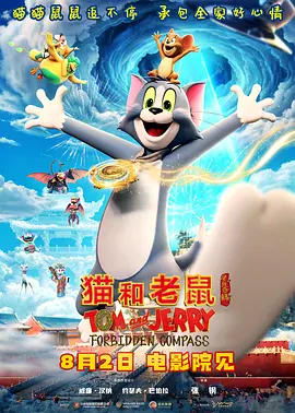 1080p蓝光