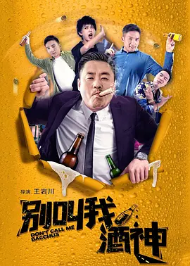 1080P手机在线看