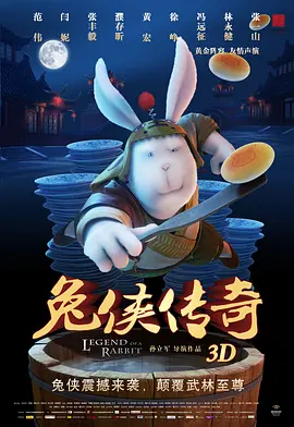 1080p蓝光