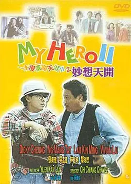 BD高清免费观看