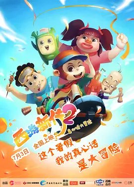 当天，海莉身穿红色Polo领上衣搭浅色直筒牛仔裤，脚踩红色乐福鞋，孕期OOTD时尚亮眼。