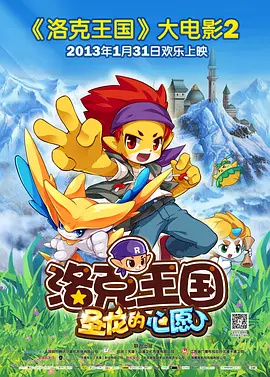 HD免费在线播放