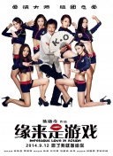 HD免费在线播放