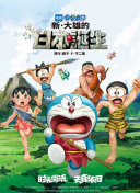 清晰在线播放观看