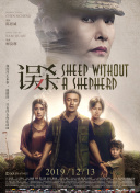 超清HD高清在线观看