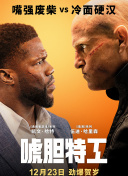 杜比视界