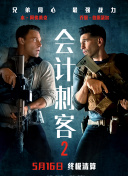 蓝光原盘在线观看