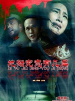 完整版在线观看