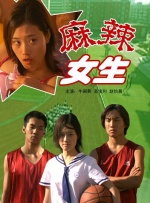 蓝光手机在线看