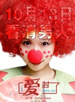 高清影视
