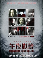 周迅助推青年摄影师 展现多面时尚魅 裘德·洛希望继续拍《神奇动物》：会一直等待 大片推荐 >> 动作 悬崖之上 8.2 暗藏汹涌谍战传奇 剧情 山河披锦绣 7.5 退耕还林脱贫致富 历史 大决战之淮海 9.0 抗战经典淮海战役 大决战之辽沈 改变历史史诗战略 剧情 免费 6.7 当代青年创业故事 爱情 漂亮的女邻居 7.5 三男子倾心一村姑 | | | | | | 电影频道节目中心官方网站 意见反馈 手机浏览精彩资讯 返回顶部 | (1/0) | (2/9) 组图： 重新播放 大图播放 猜你喜欢CCTV6 VIP影院 搜索 电影 星闻 独家 更多 专题 图片 视频 滚动 首页 新闻 大片 影库 CCTV6 VIP影院 客户端 电影网>新闻>明星资讯 《真想揍那个人渣》冈崎纱绘、小关裕太加盟出演 时间：2024.TBS台火10新剧《真想揍那个人渣》（あのクズを殴ってやりたいんだ）公布新演员阵容，冈崎纱绘、小关裕太加盟。
