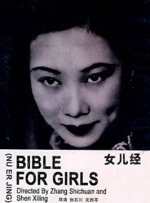 1080p蓝光