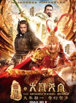 免费高清在线观看