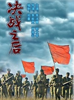 超清HD高清在线观看