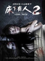文/迪莫 []稿件，转载请注明。