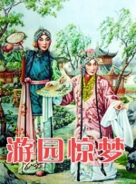 1080p蓝光