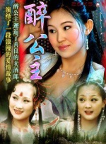 完整版在线观看