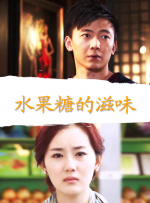1080P未删减版在线观看