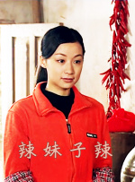 公映海报再现上甘岭战役的滚滚硝烟，火光中战士们 《志愿军：浴血和平》曝口碑特辑 点燃家国真情 2025-10-20 10月20日，电影《志愿军：浴血和平》释出“三年与共”口碑特辑，感谢观众朋友和《志愿军》系列连续三年国庆相约，以光影敬英雄。