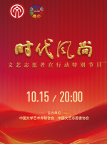 全集免费观看超清