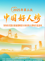 简繁英字幕