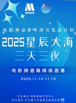 完结完整版观看