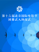 手机免费播放