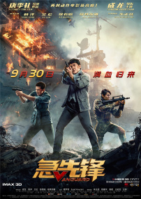 1080P高清完整版播放