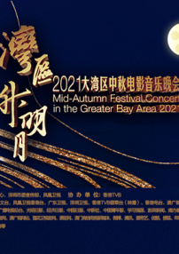 她是这一代真正的传奇人物，值得庆幸的是，她将通过众多精彩的银幕表演继续活下去。