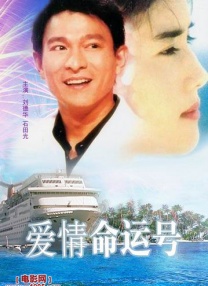 这种风格错位让期待商业爽片的观众感到失望，票房表现自然受到影响。