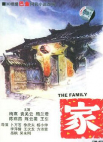 高清蓝光在线观看