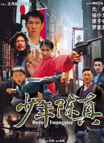 蓝光手机在线看
