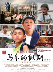 完整版在线观看