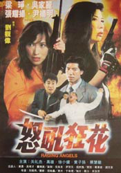 讲述社畜的外星人奇遇记 时间：2024.11.18 ： 作者：小松 ： 近日，日剧《重启人生》制作团队原班人马再次集结，与《重启人生》编剧笨蛋节奏（原名升野英知）再次合作，推出剧集《热点》（ホットスポット），剧集由市川实日子（《被嫌弃的松子的一生》）主演，水野格、山田信义、松田健斗导演。