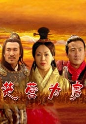 1080HD手机在线观看