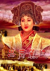 日前，影片导演克里斯·麦凯在采访中表示，这部影片实际上是1931年版《德古拉》的续集。