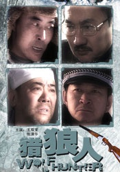 而奶奶已通过唐顿推特发表获奖感言，回应鸡 贝克汉姆西装革履与主持谈笑风生 史密斯手舞足蹈 2016-12-15 当地时间2016年12月12日，明星现身《早安美国》。