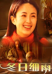 完整版电影在线观看