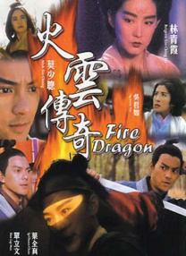 蓝光压制