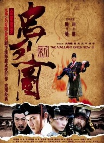 蓝光手机在线看