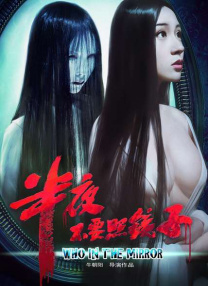 杜比视界