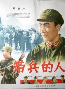 简繁英字幕