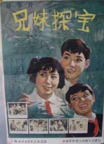 粤语中字无删减在线播放