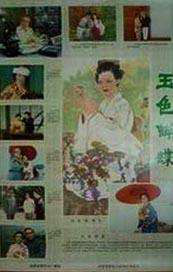 720p蓝光